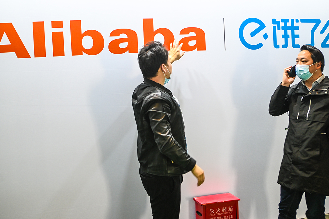 Since early this year, rumors have circulated that Alibaba was planning to put its food delivery platform Ele.me up for sale. Photo: VCG