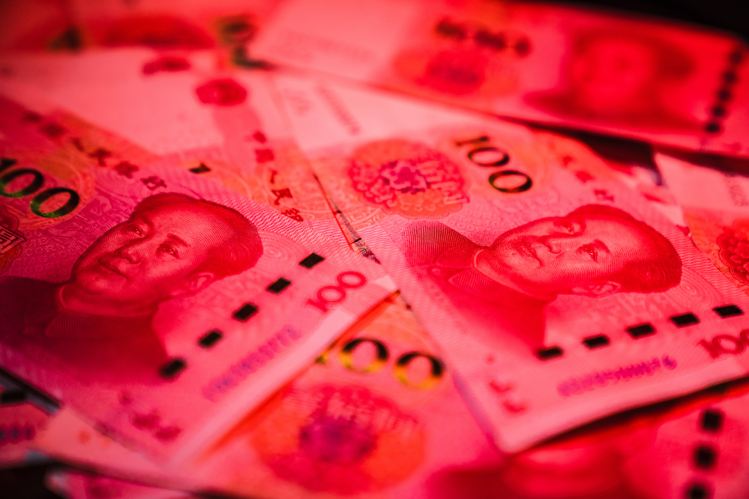 The yuan was little changed at 7.2391 per dollar as of 4:59 p.m. in Shanghai
