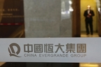 香港会财局将调查普华永道恒大业务 源自匿名举报