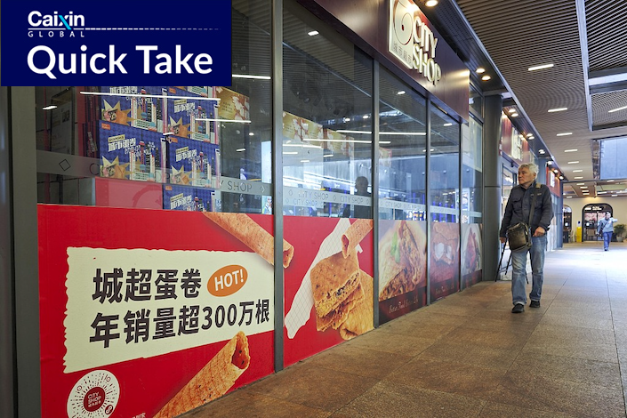 Established in 1999, CityShop was among the first to introduce imported food and target high-end customers in Shanghai