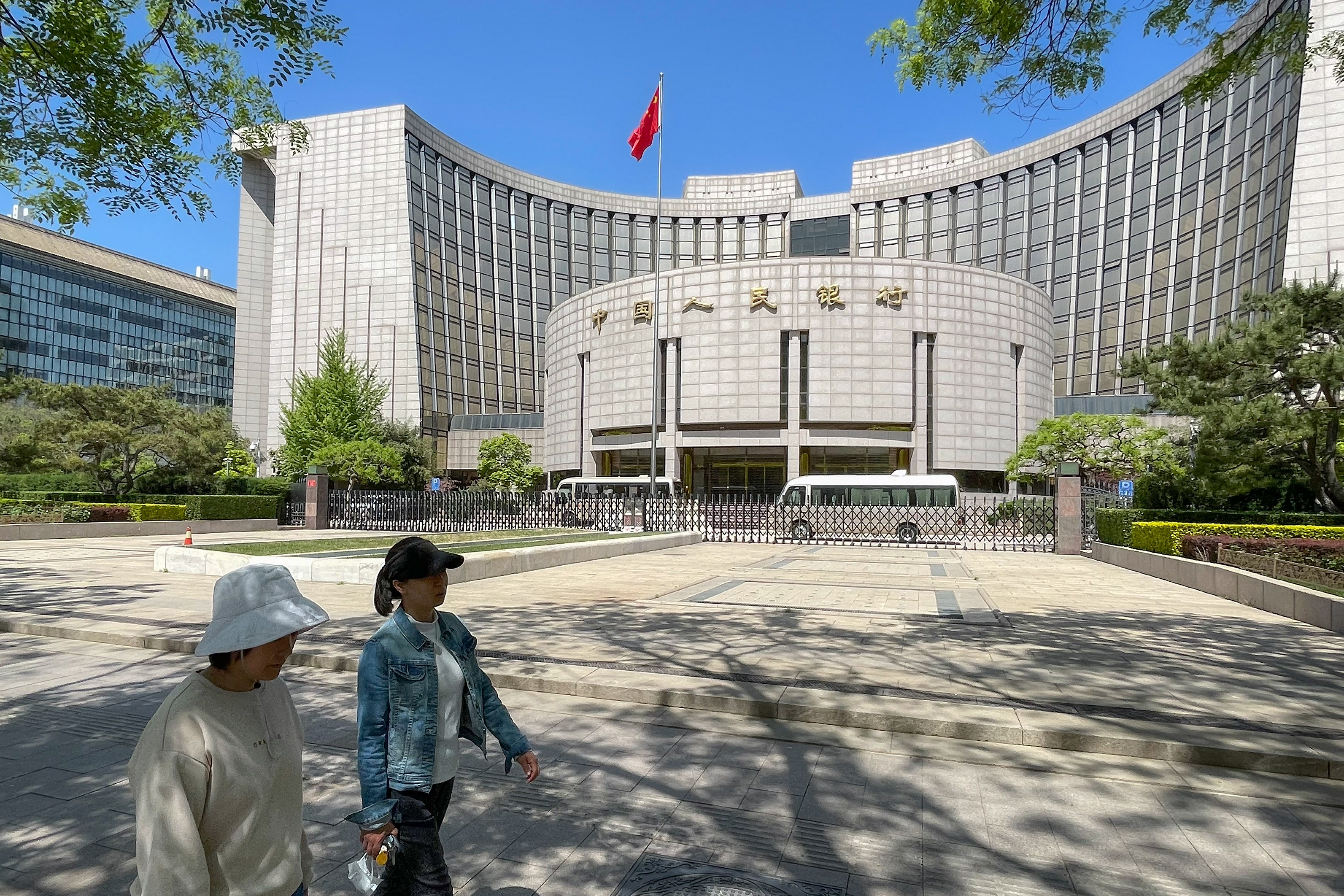 The headquarters of the People's Bank of China in Beijing in April 2023. Photo: Bloomberg