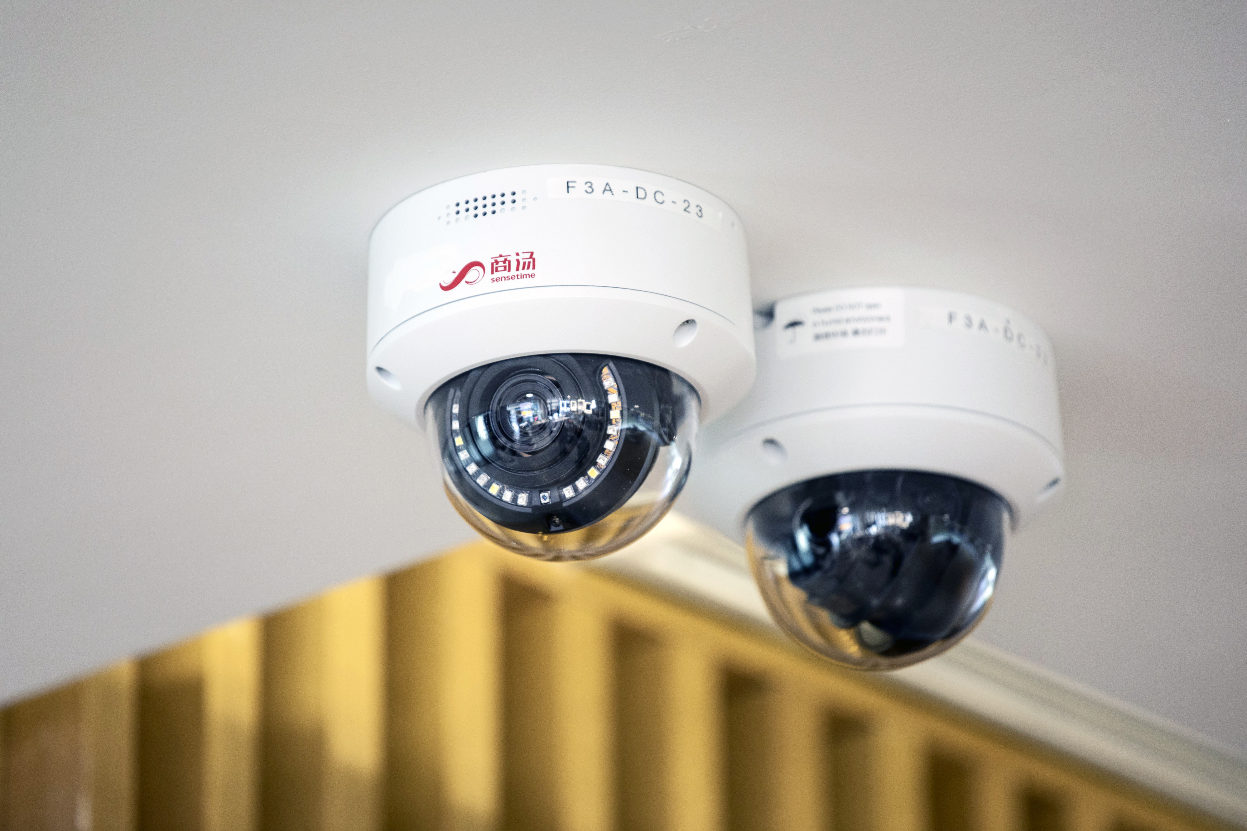 Surveillance cameras keep watch at SenseTime’s headquarters in Shanghai in December 2021. Photo: Bloomberg