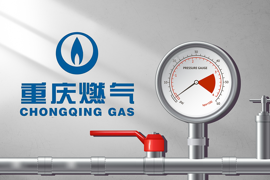 The Chongqing gas controversy shows that the only way to mitigate public uncertainty is through an honest and transparent disclosure of the facts. Photo: VCG