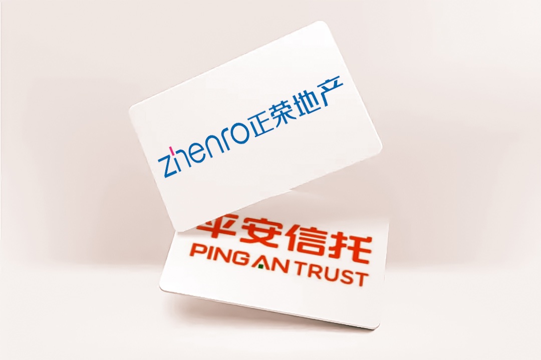In 2021, Ping An Trust used capital raised through one of its trust plans to buy a 70% stake in a developer backed by the two Zhenro Properties subsidiaries.