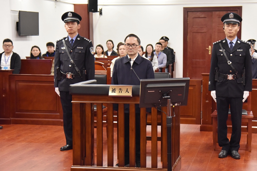 被控受贿17年 云南高官崔茂虎案一审开庭