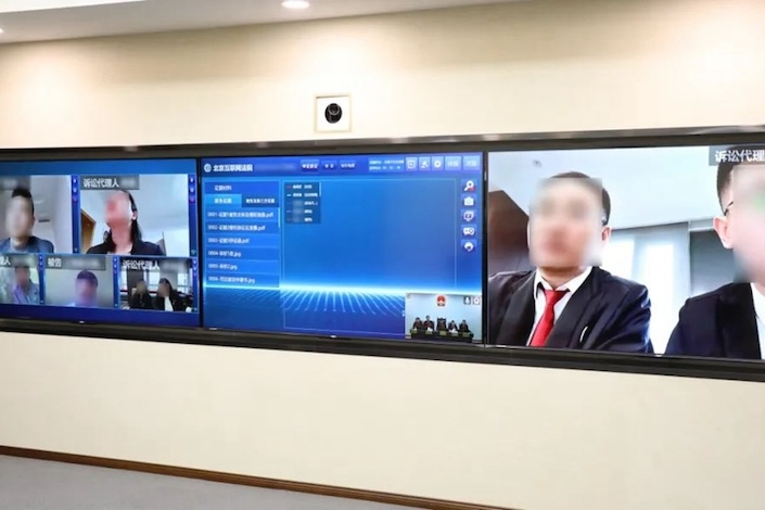Beijing Internet Court said an AI-synthesized voice can be deemed recognizable if it can lead the general public or people within the relevant field to associate the voice with a specific person