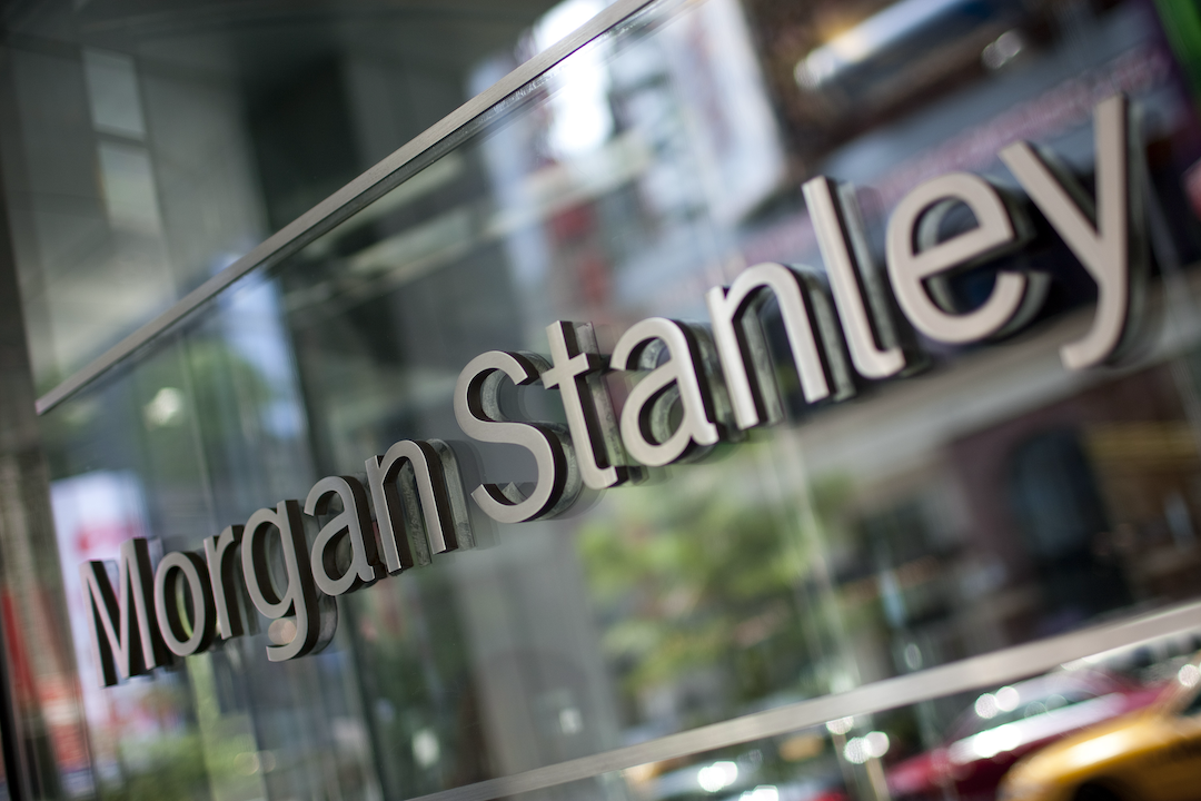 Morgan Stanley is to optimize its investing footprint by combining its onshore and offshore China-focused investing teams