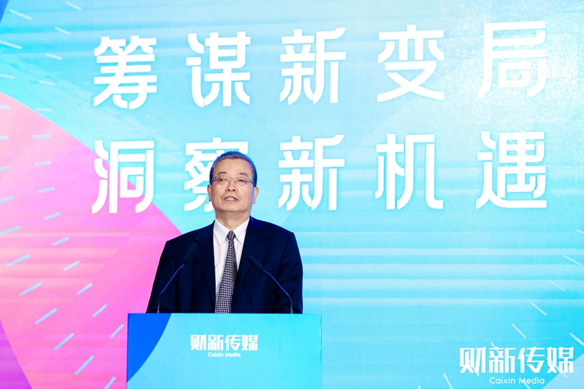 中信银行行长刘成详解养老金融 需在三个领域统筹发力