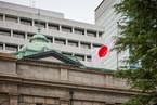 【市场动态】前日本央行首席经济学家称日本央行可能最早在6月加息