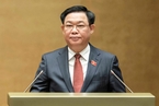 越南国会主席王庭惠突然引咎辞去各项职务 事前仍如常参加越南统一纪念仪式