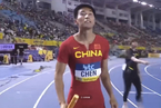 财新闻｜中国队拿到巴黎奥运会男子4×100米接力项目入场券