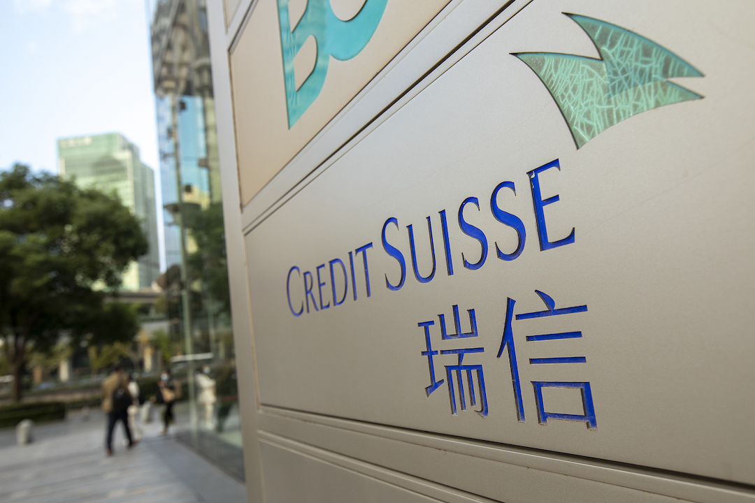 Credit Suisse Securities was put up for sale by UBS Group AG after it took control of Credit Suisse following the bank’s collapse last year