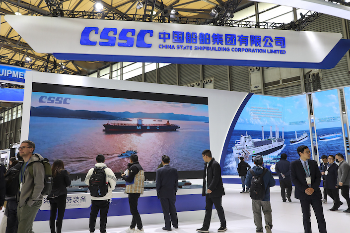 CSSC’s display at the Marintec China 2024 exhibition in Shanghai on Dec. 7. 2023.